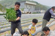 아산시 가족사랑 사진 공모전 수상작 선정