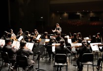 세종시립청소년교향악‘시네마 클래식 인 썸머’연주