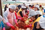 박경귀 시장, 아산적십자사봉사회 ‘김장 나눔 봉사’