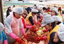 박경귀 시장, 아산적십자사봉사회 ‘김장 나눔 봉사’