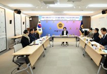 세종시의회, 행정·연구 우수 인재 활용 플랫폼 구축 정책 간담회