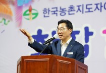 박경귀 아산시장, 생명 산업 농업…든든한 지원자 되겠다