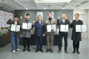 박상돈 천안시장,  2023 천안 K-컬처 박람회…차별화 선보일것