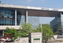 천안시 전통명인, 전통주 정상진 씨와 민화 김경희 씨 선정