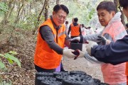 충남개발공사, “연탄 나눔 사랑 실천”