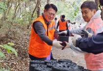 충남개발공사, “연탄 나눔 사랑 실천”