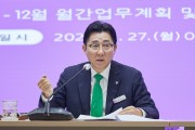 박경귀 아산시장 “경찰병원 분원 예타 면제, 7부 능선 넘었다”