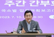 박경귀 아산시장 “신정호수공원 문화예술 축제…전국적 이목 쏠릴 것”