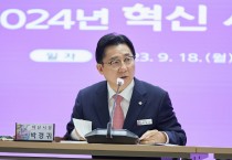 박경귀 아산시장, 신규 시책발굴 ‘5대 기준’ 제시 눈길