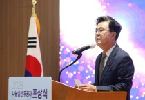 김태흠 지사, “우리가 만들어 가는 나눔, 그늘진 소외계층에 힘이 될 것”