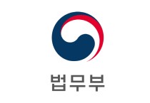 경제 살리기 및 사회 통합 "2023 광복절 특별사면"