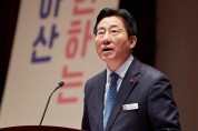 박경귀 아산시장  “시민들과 소통하며 힘차게 달릴 것”