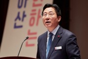 박경귀 아산시장  “시민들과 소통하며 힘차게 달릴 것”