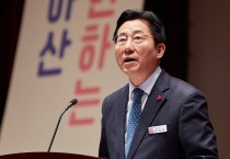 박경귀 아산시장  “시민들과 소통하며 힘차게 달릴 것”