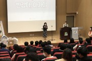 천안시직장맘지원센터, 임산부의 날 ‘반갑다, 아가야’