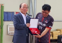 육종영 천안시의원, 직산족구단에서 “감사패 수상”