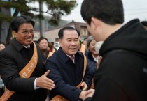 김지철 충남교육감, 수능 수험생 격려