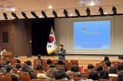 천안교육지원청, ‘2023 하반기 교무행정사 연수’