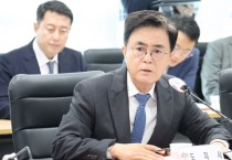 김태흠 충남도지사, “태풍 카눈” 대응…만반의 준비 지시