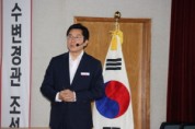 박경귀 아산시장, “염치읍다운 염치읍으로” 도약 이끌 것