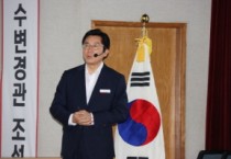 박경귀 아산시장, “염치읍다운 염치읍으로” 도약 이끌 것