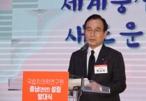 박상돈 시장 “국립치의학연구원 설립” 천안이 적지다