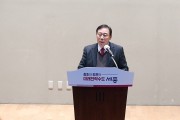 최민호 시장 “대한민국의 새로운 미래, 세종서 시작할 것”