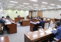 충남도의회 행문위, 충청남도 지방시대위원회 구성 전문성 강조