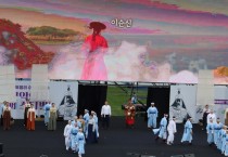 박경귀 아산시장, “해냈다”…확 바뀐 이순신 축제 “흥행 성공”!