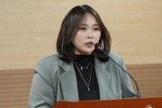 박효진 아산시의원, “아산시 지방보조금 관리 조례 일부조례개정안”발의