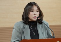 박효진 아산시의원, “아산시 지방보조금 관리 조례 일부조례개정안”발의