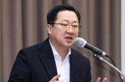 이장우 대전시장“사람을 품고, 문화 선도하는 과학경제도시” 만들겠다