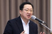 이장우 대전시장“사람을 품고, 문화 선도하는 과학경제도시” 만들겠다