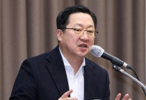 이장우 대전시장“사람을 품고, 문화 선도하는 과학경제도시” 만들겠다