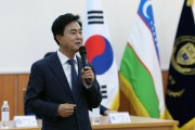 김태흠 충남지사, 우즈벡 청년 가슴에 심은 ‘꿈’