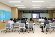 단국대병원, 눈의 날 기념 일반인 대상 “안과 건강강좌”