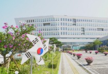 충남교육청, 2023년도 본예산 편성전략회의 개최