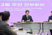 박경귀 아산시장 “고맙습니다” 격무부서 노고 치하