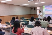 충남교육청, 특수학교 ‘찾아가는 자유학기제 수업디자인’ 프로그램 운영