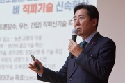 박경귀 시장 “농업인들과 의미있는 소통... 농업 소득 증대 위해 최선 다할 것”