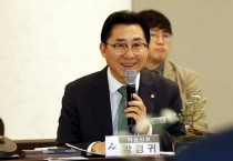 박경귀 아산시장, 충남 시장·군수협의회서 “곤충산업시설 악취배출시설 지정” 건의