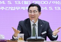 박경귀 아산시장, 공약 이행 최우수 평가…전 직원이 힘 모아 이뤄냈다