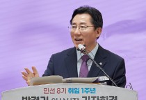 박경귀 아산시장, “시민을 위해 쉼없이 뛰겠습니다”