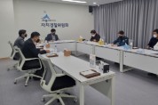 세종시, 자전거도로, 이륜차 통행제한…법적 검토