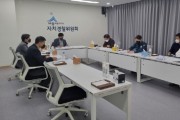 세종시, 자전거도로, 이륜차 통행제한…법적 검토