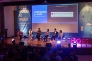 호서대,  인공지능 교육 선도 HOSEO AI WEEK 성료