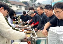 순천향대, 후배들 MT…졸업 선배들 ‘특별한 밥차’ 응원