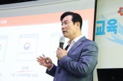 충남신용보증재단서 돈 빌리면 “이자를 1%대로 해드린다”