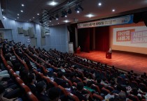 박경귀 아산시장, 성웅 이순신 축제준비와 산불 예방 총력