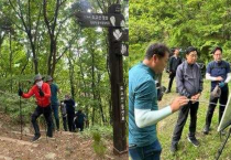 박경귀 시장, “도고산, 산림휴양시설 조성 검토” 지시